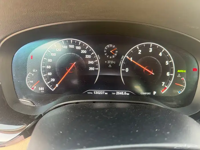 للبيع سيارة bmw 520 2