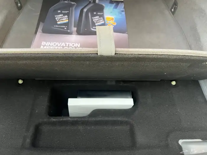 مخزن BMW 730LI الناغي 2015 مواصفات خاصة 18