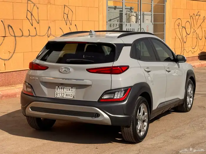 كونا 2021 فل كامل قمة النظافة 5