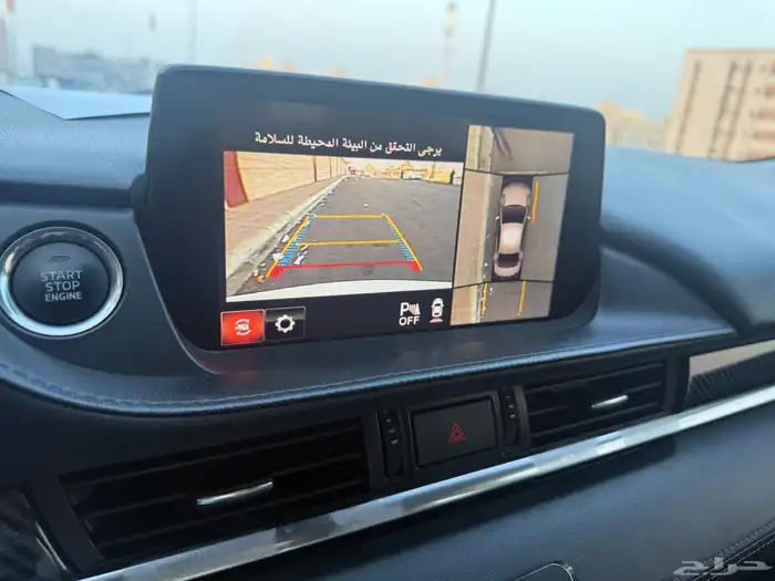 مازدا_6_فل_2021 40