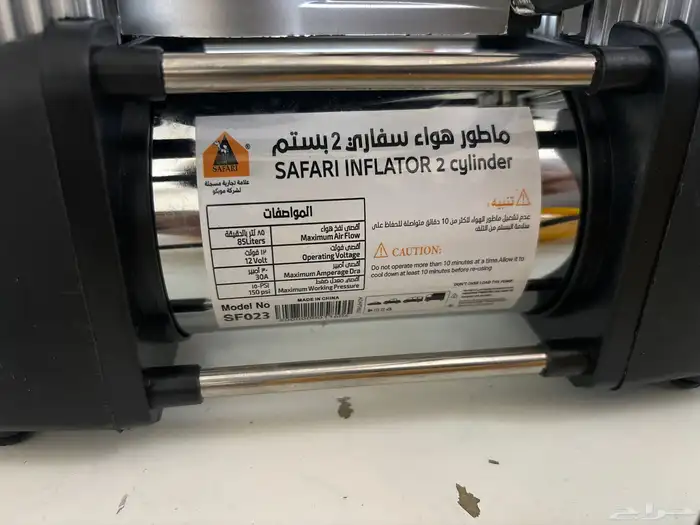 ماطور هواء 3