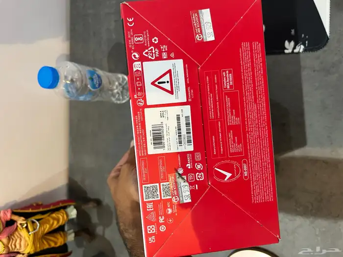 سماعة لا سلكي هايبر اكس 4