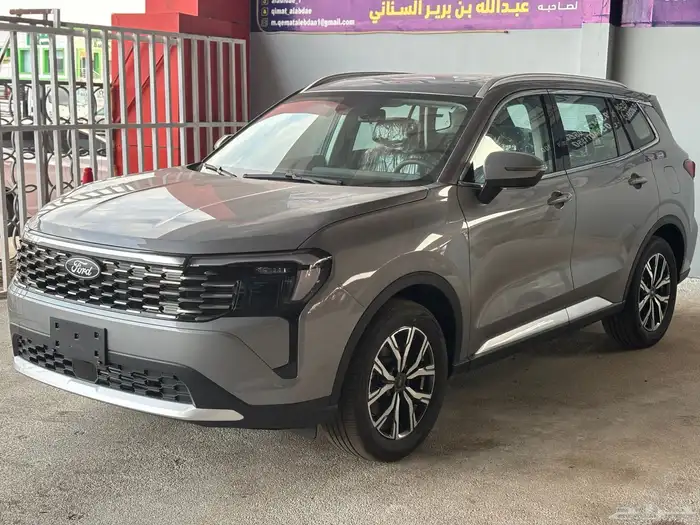 فورد تيرتوري ترند موديل 2026 2