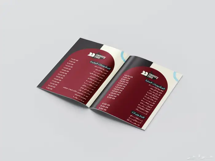 مصمم جرافيك 5