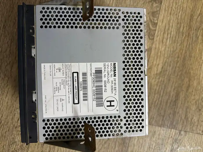 مسجل نافارا وكاله 1