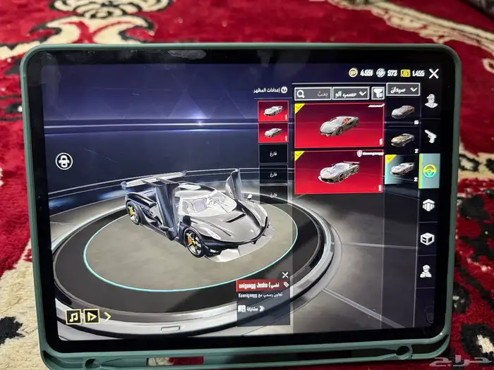 حساب ببجي نادر وقوي جدا 41