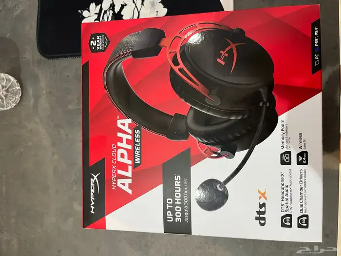 سماعة لا سلكي هايبر اكس 2