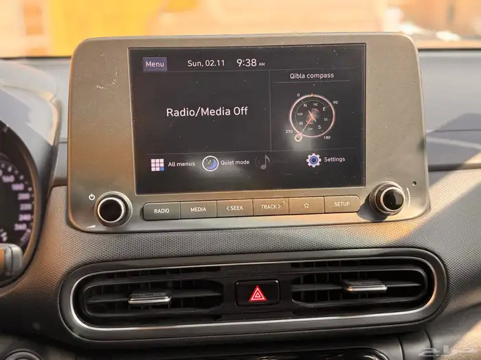 كونا 2021 فل كامل قمة النظافة 18