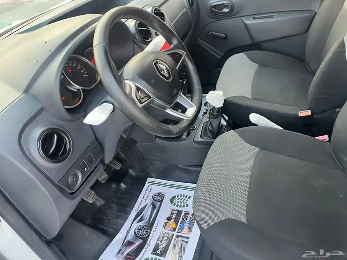 فان رينو دوكر 2020 11