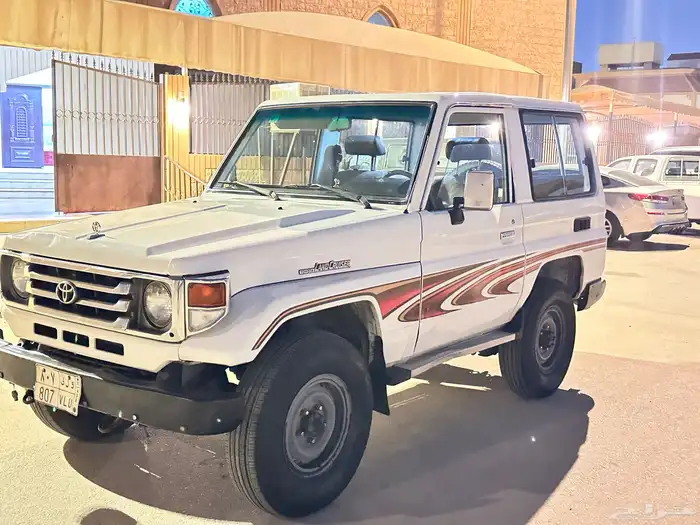 ربع 2006 نضيف 1