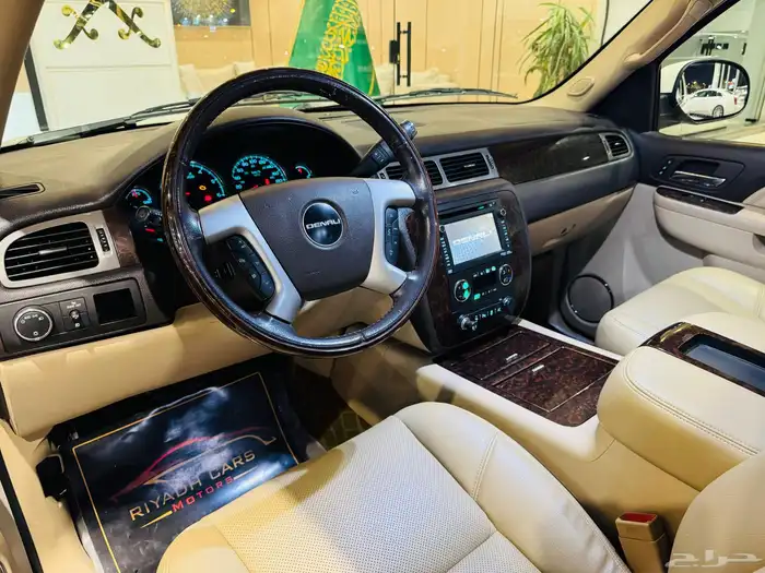 دينالي فل كامل سعودي نظيف جدا 14