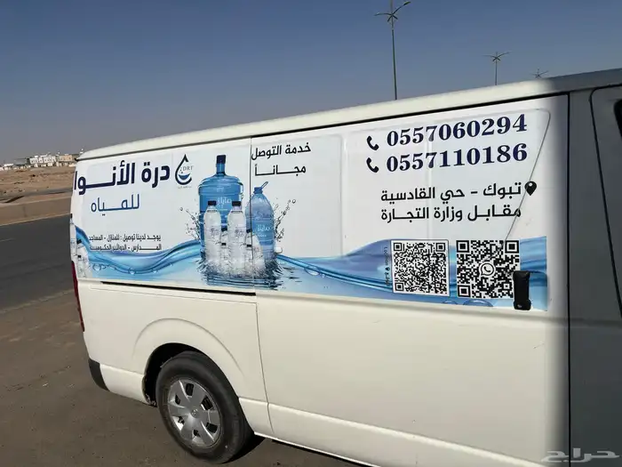 مطبعة Printing Press رن ن   ريس 9