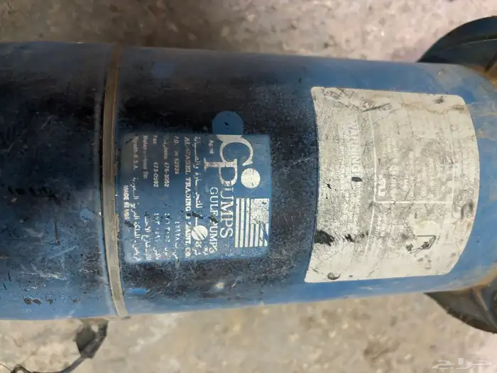 فرن كهرباء امريكي ودفايات وغساله وابواب خشب واثا 22