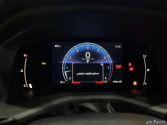 تويوتا كامري 2025 ستاندر سعودي اصفار صادر لوحات لون 11