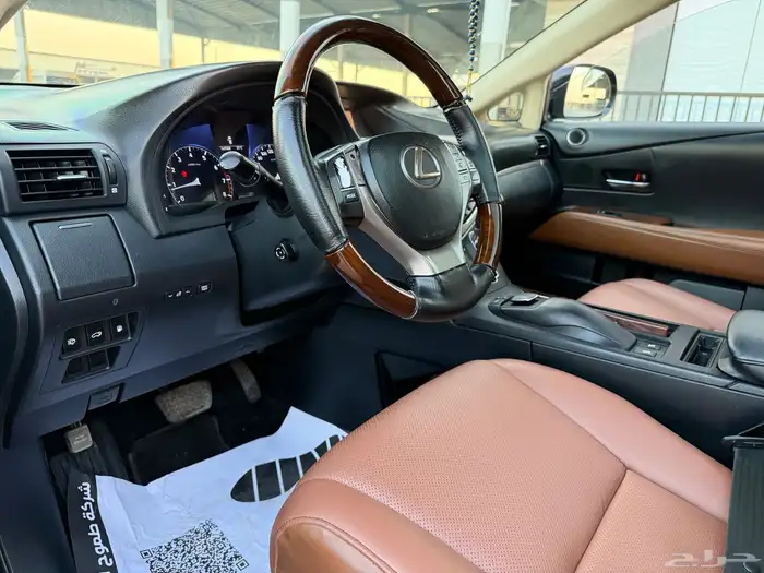 لكزس - RX2013 - فل 9