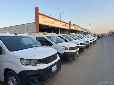 مجموعة بيجو بانترا index