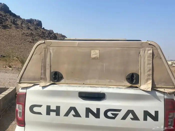 شد شانجان نضيف البازعي 0