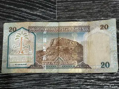 966 56 049 8736 أتواصل واتساب (للبيع)على اسوم index