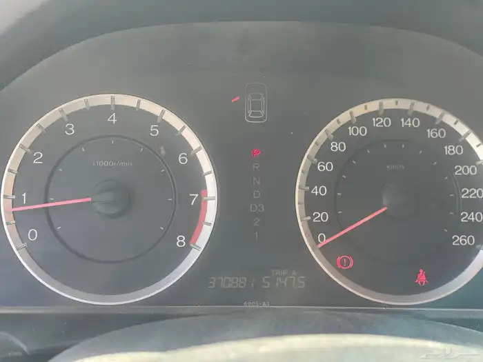 اكورد سبورت 0