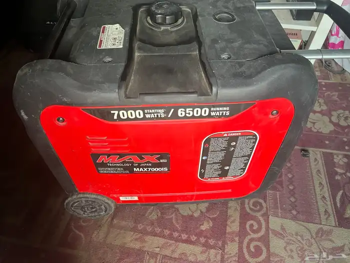 للبيع مولد max technology of japan 4