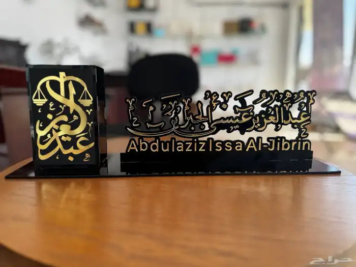 مصمم جرافيك 6