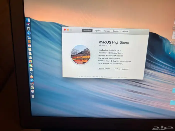 ماك بوك 2017 0