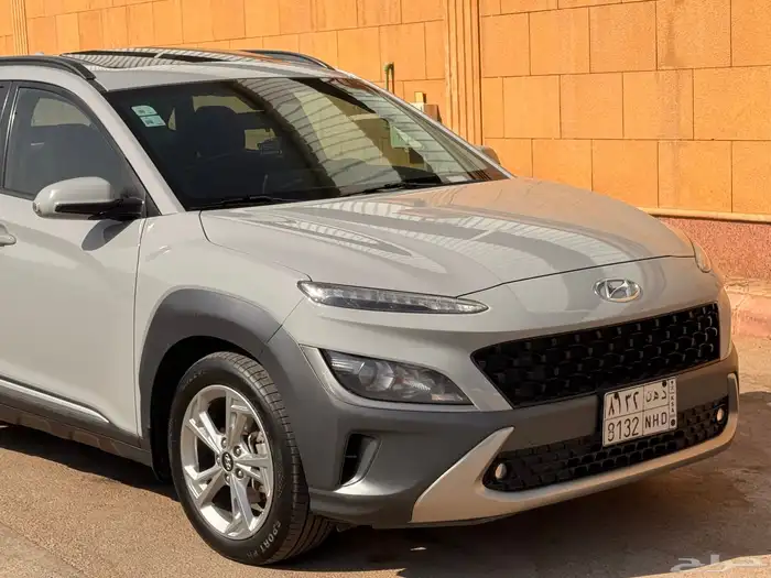 كونا 2021 فل كامل قمة النظافة 8