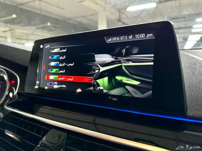 BMW 2018 الفئه الخامسه 6