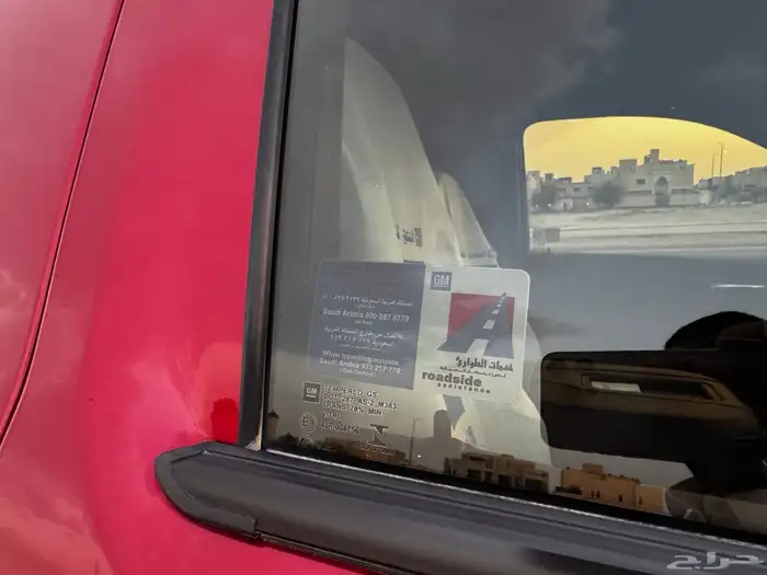 سييرا AT4 2019 1