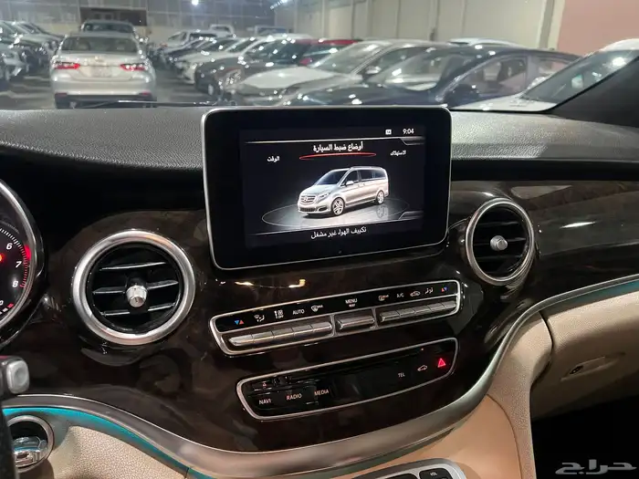 مرسيدس فان V250 فل كامل 2017 15