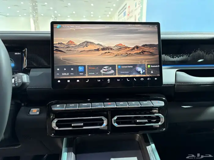 بسعر مميز و حصري جيتور T1 2025 Jetour كمفورت 10