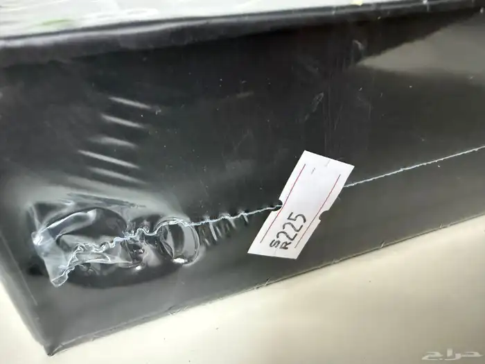 شاهي لحرق الدهون من حلم الرشاقه 1