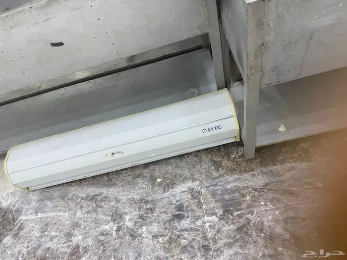 طاحون مع جميع اغراضه 0