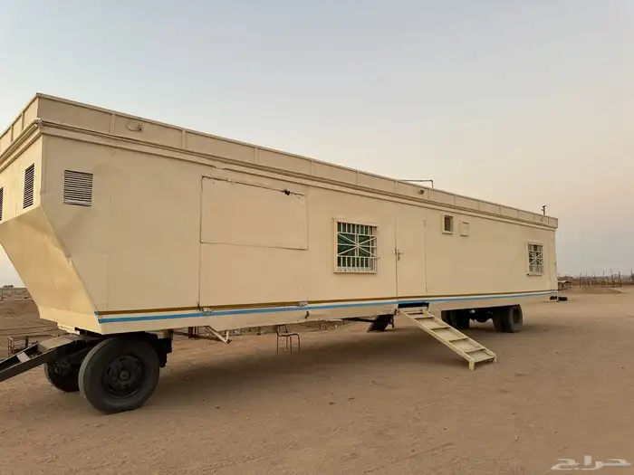 كرفانه سحب 20