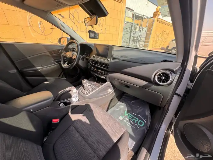 كونا 2021 فل كامل قمة النظافة 16