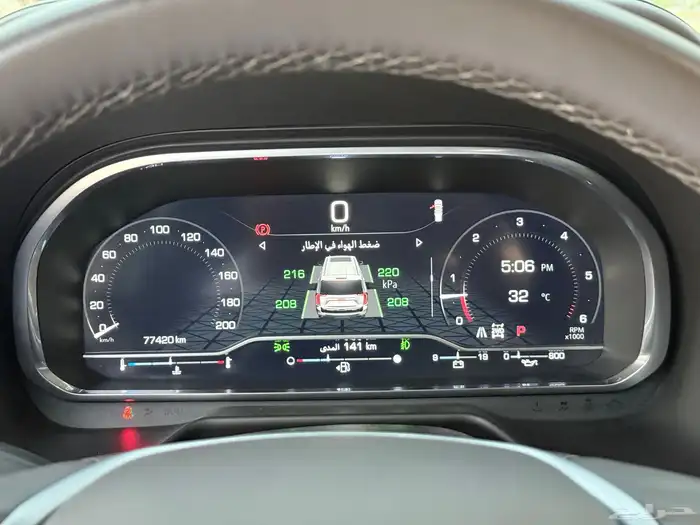 يوكن SLE موديل 2023 قصير دبل شرط 19