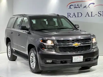 شيفروليه تاهو 2015 سعودي index