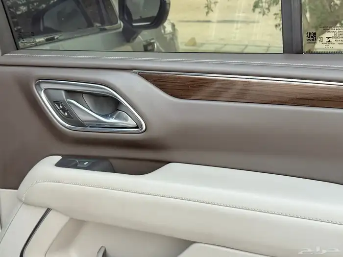 يوكن SLE موديل 2023 قصير دبل شرط 38