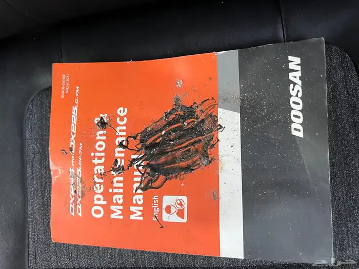 شانجان هنتر موديل 2023 ديزل نظيف 45