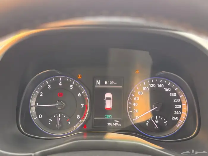 كونا 2021 فل كامل قمة النظافة 25