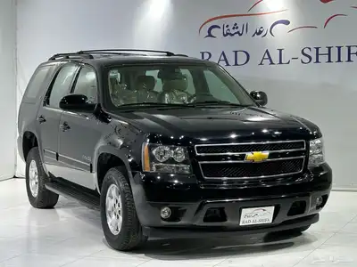 شيفروليه تاهو 2013 دبل سعودي index