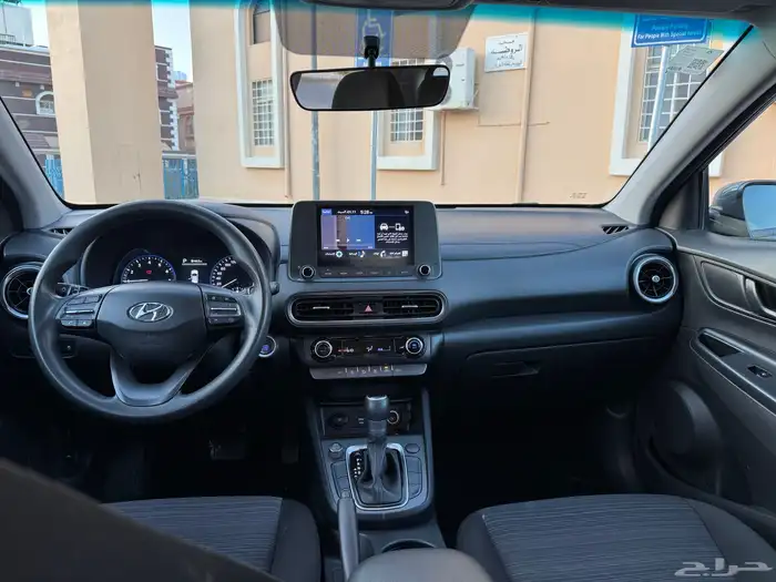 كونا 2022 فل كامل 11