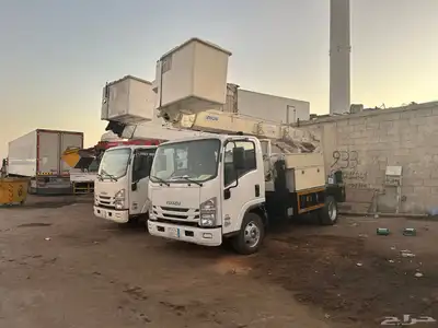 سله معزوله فايبر لمقاولين شركة الكهرباء index