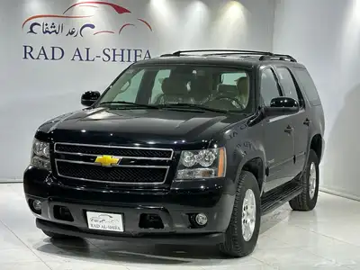 شيفروليه تاهو 2013 دبل سعودي index