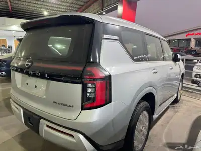 باترول بلاتينيوم25 بفايده مخفضه للشركات والمؤسسات index