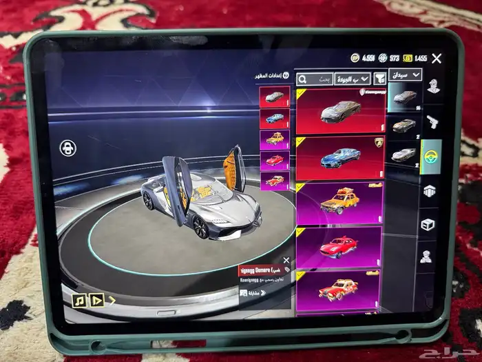 حساب ببجي نادر وقوي جدا 39