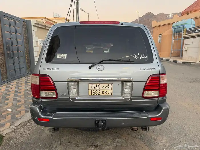 للبيع صالون لكزس 18