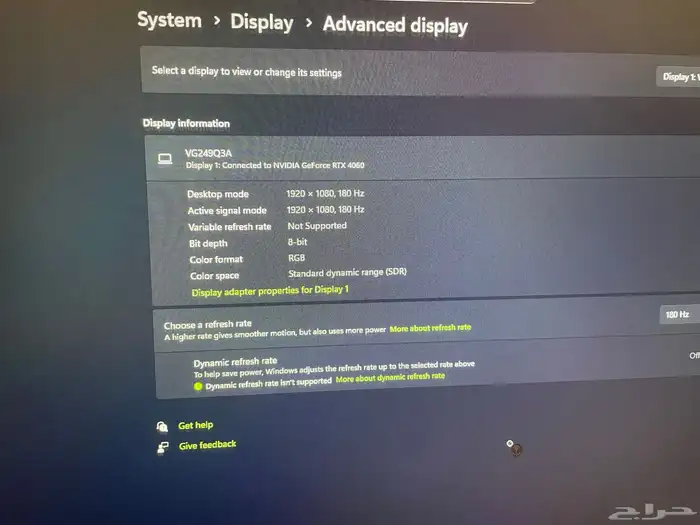 شاشة   ماوس كيبورد   مايك 9