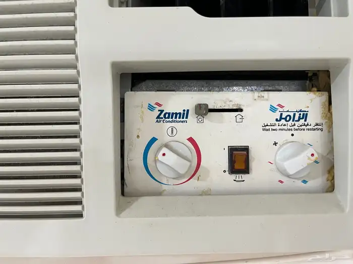 مكيف الزامل 1
