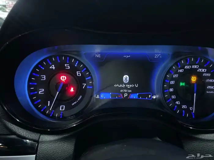 كرايسلر 300s موديل 2021 فل كامل 23